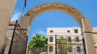 فتح باب التظلمات على نتيجة الشهادة الاعدادية بمحافظة أسيوط غدا 