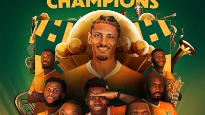 منتخب كوت ديفوار يتوج بلقب كأس أمم أفريقيا للمرة الثالثة على حساب نيجيريا