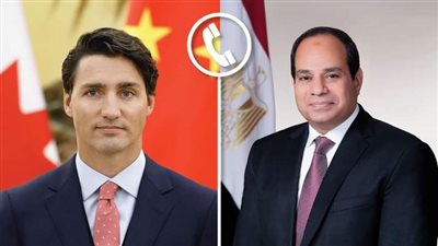 تلقى السيد الرئيس عبد الفتاح السيسي اتصالاً هاتفياً من رئيس الوزراء الكندي 