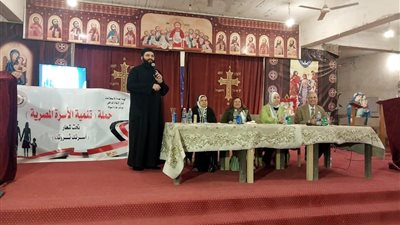 مركز إعلام أسيوط ينظم ندوة تثقيفية تحت عنوان الفحص الطبى قبل الزواج ودوره فى تعزيز الاستقرار الأسرى 