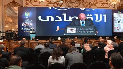 خلال كلمته في مؤتمر 'أخبار اليوم' الاقتصادي..  وزير قطاع الأعمال العام: دعم كبير من القيادة السياسية للنهوض بالشركات التابعة.. ومتابعة مستمرة لمختلف المشروعات 