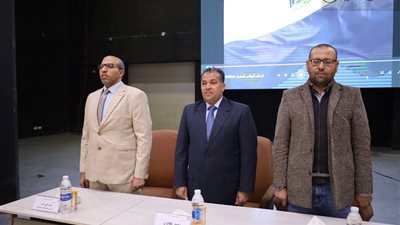 ندوة عن نشر التثقيف و الوعي المجتمعي للعلاج النفسي بجامعة جنوب الوادى 
