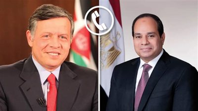 الرئيس السيسي يقدم التعازي لأخيه العاهل الأردني الملك عبدالله الثاني في وفاة والد زوجة ولي العهد الأمير حسين