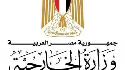 بمناسبة مائة عام على العلاقات بين البلدين.. مصر والبرازيل يصدران بيان صحفي مشترك