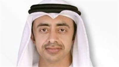 وزير خارجية دولة الإمارات:  اقتصاد دولة الإمارات ضمن الأكثر نمواً في العالم