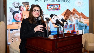 وزيرة الهجرة تفتتح فعالية 