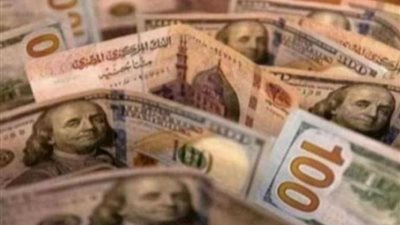 البنوك ترفع سعر الدولار مقابل الجنيه