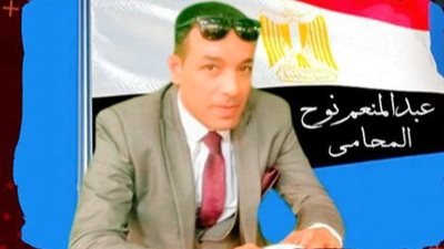 صرح المناضل النقابى عبدالمنعم نوح المحامى