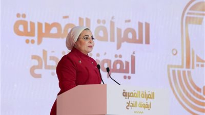 انتصار السيسي:
