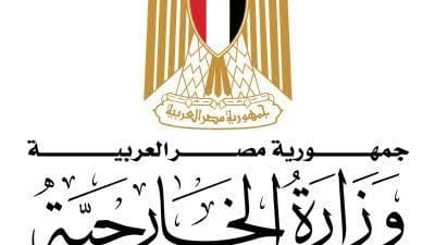 وزير الخارجية يتوجه إلى نيروبي  للمشا ركة في اجتماعات اللجنة المشتركة المصرية الكينية