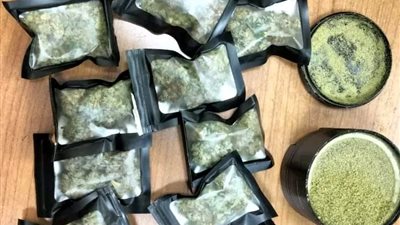 جمارك مطار شرم الشيخ الدولى تضبط حباط محاولة تهريب كمية من نبات الماريجوانا المخدر