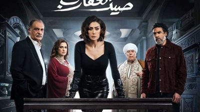 مواعيد عرض مسلسل 