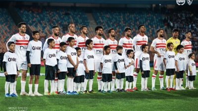  تشكيل الزمالك المتوقع أمام الجونة في الدوري الممتاز اليوم