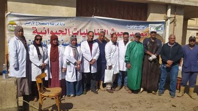 إستكمالاً للمبادرة الرئاسية بتنمية الريف المصرى... تنظيم قافلة طبية علاجية بيطرية مجانية بقرية مباشر بالشرقية