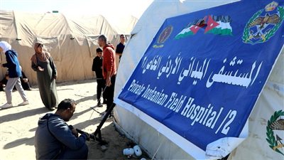 سفارة رومانيا بالقاهرة :  وزارة الخارجية الرومانية تقدم معدات  طبية ب 80 ألف دولار للمستشفى الميداني الأردني فى  قطاع غزة