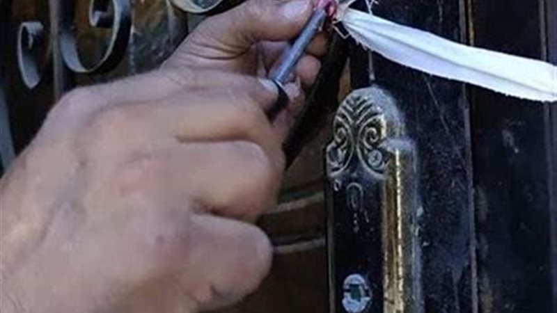 صورة معبرة