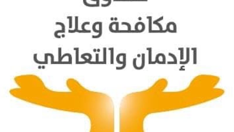 صورة معبرة