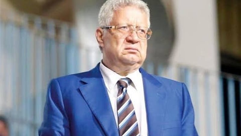 المواطن
