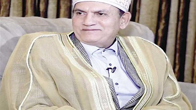 المواطن