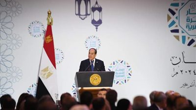 كلمة السيد الرئيس عبد الفتاح السيسي خلال حفل إفطار الأسرة المصرية