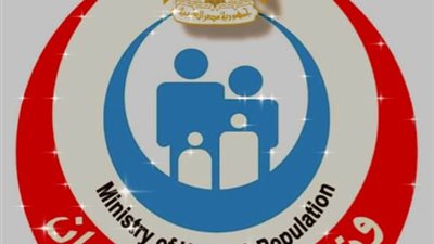 البعثة الطبية المصرية: 20 عيادة بمكة و3 بالمدينة و 10 طن أدوية استعدادا لموسم الحج