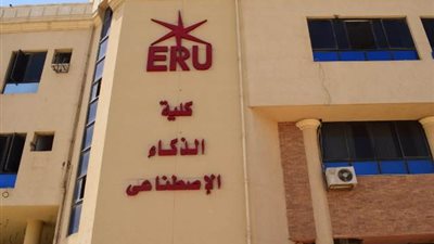 فى كلية الذكاء الإصطناعى..  3 باحثات  بالجامعة المصرية الروسية يحصلن على شهادة دولية من