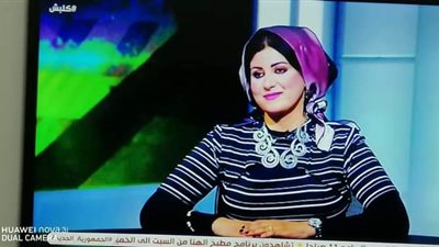 برنامج 