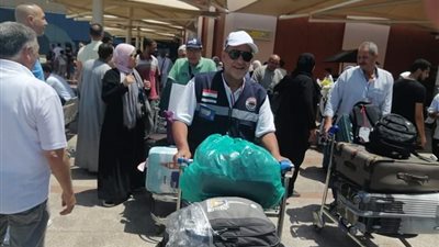 وصول حجاج بيت الله الحرام( بعثة جنوب سيناء) إلى أرض الوطن     