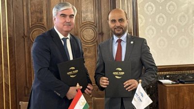 التوقيع على مذكرة تفاهم بين تاجيكستان وصندوق أوبك لتمويل مشروع محطة راغون للطاقة الكهرومائية