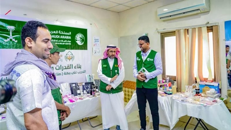 المواطن