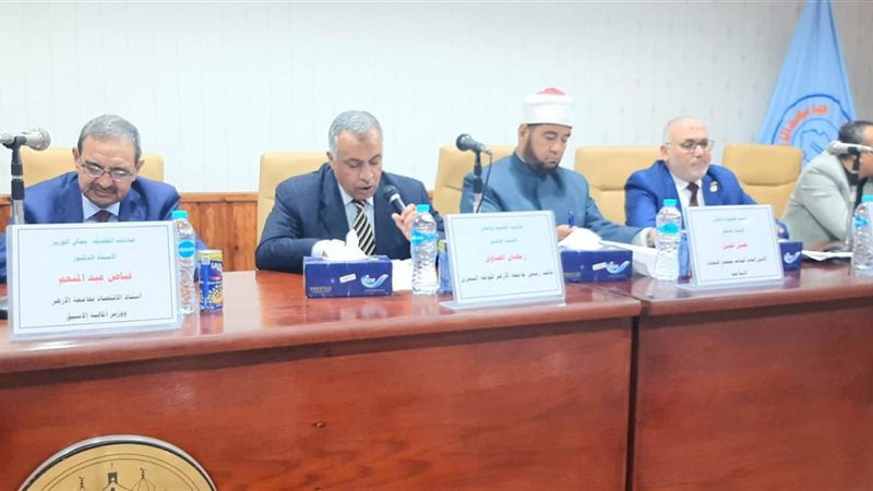 المواطن