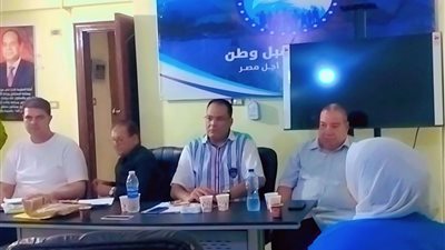 اجتماع أمانة العلاقات الحكومية بمستقبل وطن والتجهيز لعقد حوار وطني بالبحيرة  بمشاركة المحاسب حسام الطنيخي والمستشار السيد الفيل
