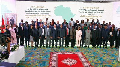 مراكش.. انطلاق المؤتمر السابع عشر لجمعية النواب العموم الأفارقة