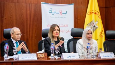 في إطار الاستراتيجية الوطنية لتمكين المرأة المصرية وفي مقدمتها توفير الرعاية الصحية