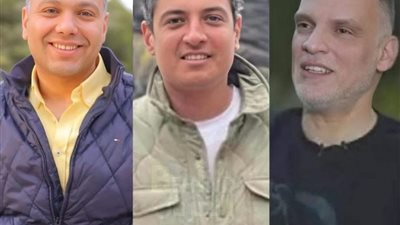 حورية فرغلي وصناع فيلم «المدرسة» يعلنان الحداد والتوقف عن العمل لمدة ثلاثة أيام «أعرف الحكاية»