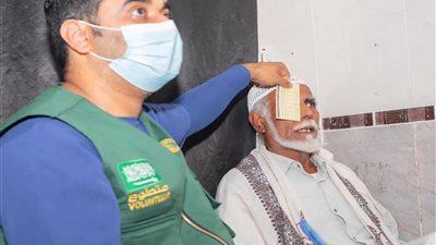 مركز الملك سلمان للإغاثة يدعم مركز الأطراف الصناعية ويختتم مشروع لمكافحة العمى والأمراض المسببة له في اليمن