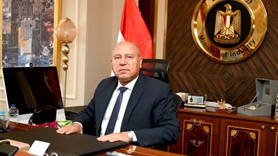 وزارة الصناعة تُعلن إطلاق المرحلة الأولى من منصة مصر الصناعية الرقمية غدًا الأحد الموافق الأول من شهر سبتمبر2024
