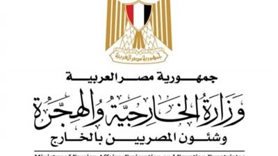 مصر ترفض تصريحات رئيس الوزراء الإسرائيلي وتحمله عواقب تصريحاته التي تؤجج الاحتقان في المنطقة