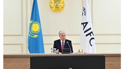 توقاييف يسلط الضوء على القضايا الرئيسية لتعزيز مركز أستانا المالي الدولي كمركز مالي إقليمي