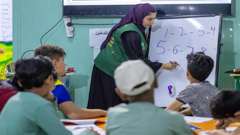 المواطن