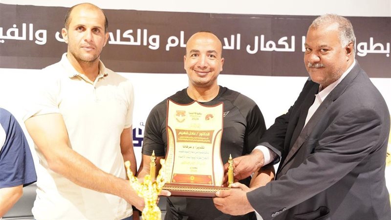 المواطن