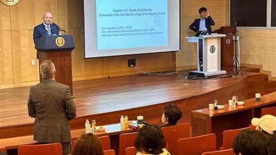السفير المصري في سول يشارك في ندوة بجامعة هانكوك حول السياسة الخارجية المصرية والعلاقات الثنائية بين مصر وكوريا الجنوبية