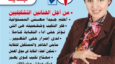 احب ان اجيب عن السوال اللي بيلح عليكم ..