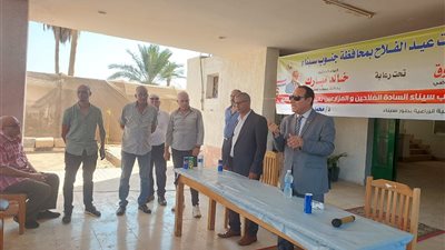 تزامنا مع عيد الفلاح.. مديريه الزراعه بجنوب سيناء تواصل دعمها للمزارعين  بجنوب سيناء 