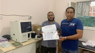 المنظمة المصرية الدولية لحقوق الانسان والتنمية تكرم الدكتور علي اسماعيل حافظ