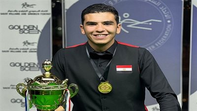 مصر تحصد ذهبية 