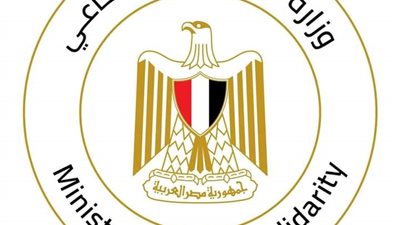 غلق دار رعاية أيتام بنات بالقاهرة لوجود قصور في الخدمات المقدمة للفتيات.. ونقلهن لدار رعاية أخرى