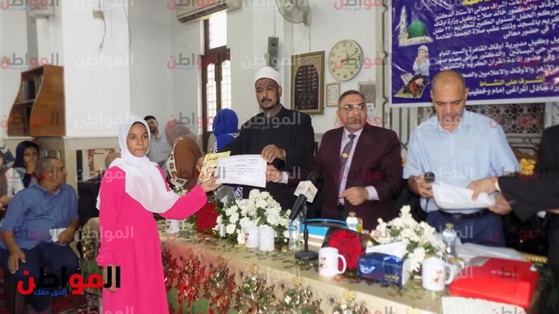 جانب من الإحتفالية