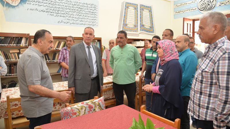 المواطن