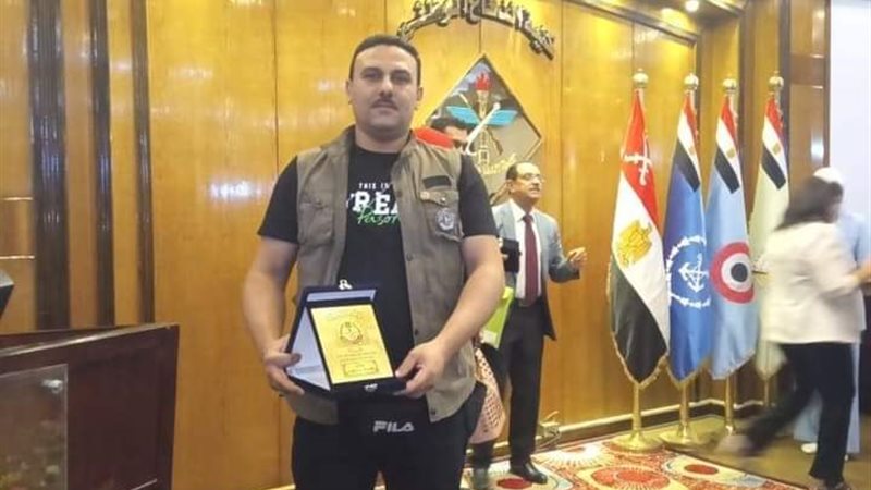 المواطن